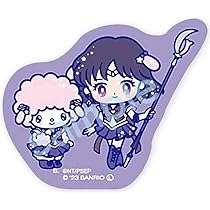 Amazon.co.jp: 【スーパーセーラーサターン×マイスウィートピアノ